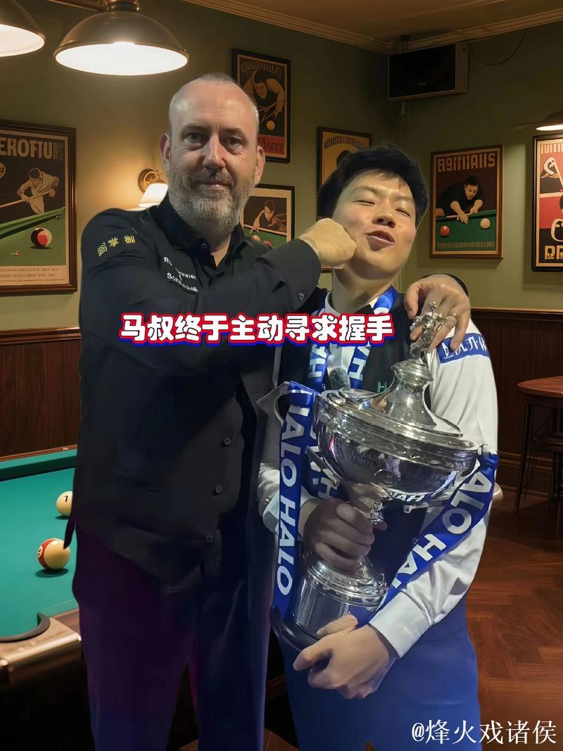 赵心童大师赛首胜 想完成大满贯心愿