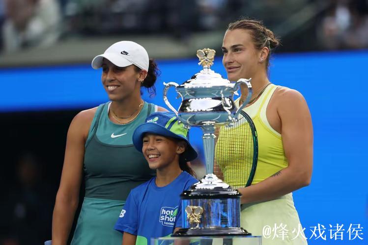 2025澳网女子单打决赛落幕 见证冠军凯斯胜利时刻
